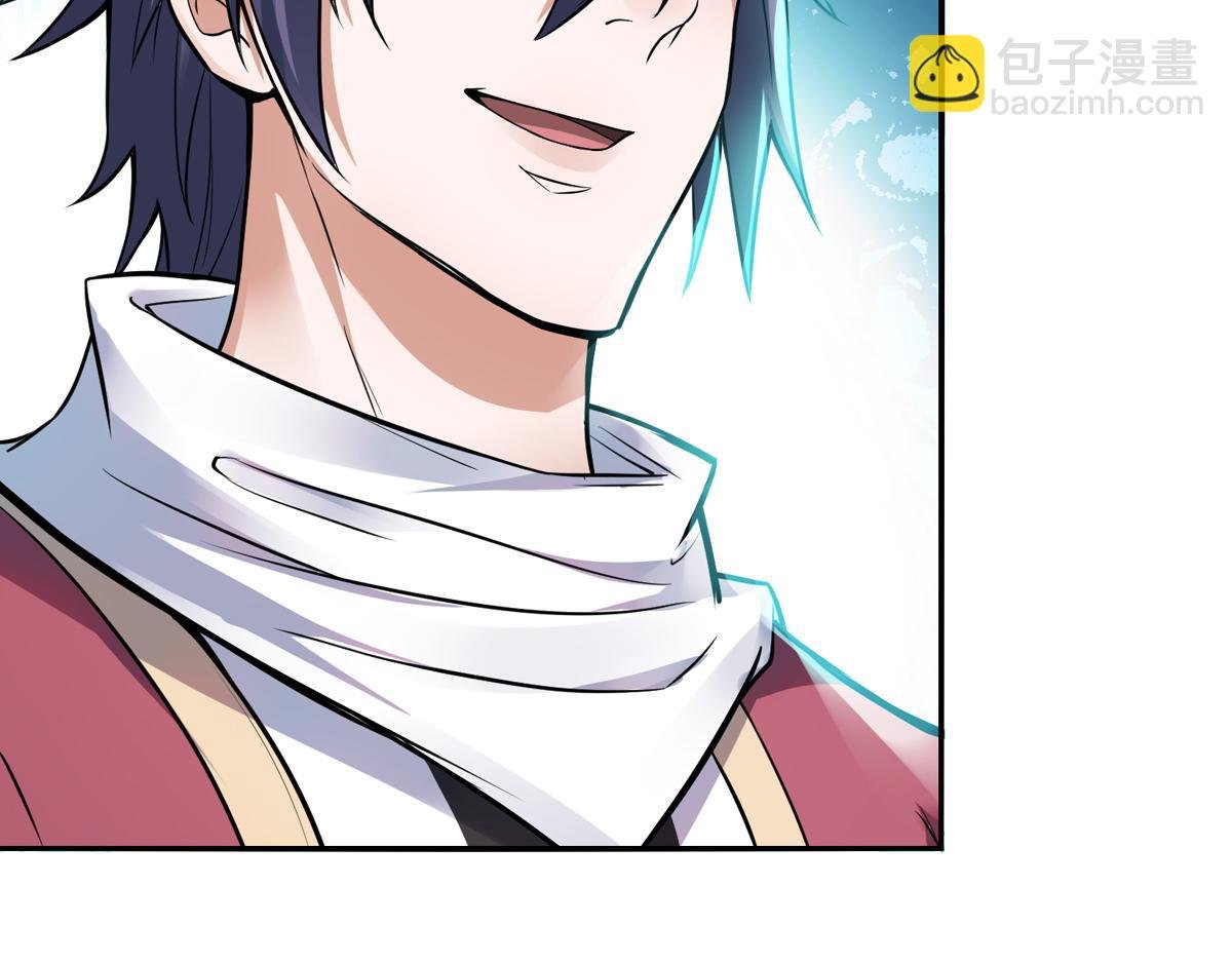 第17话 这是谋反！