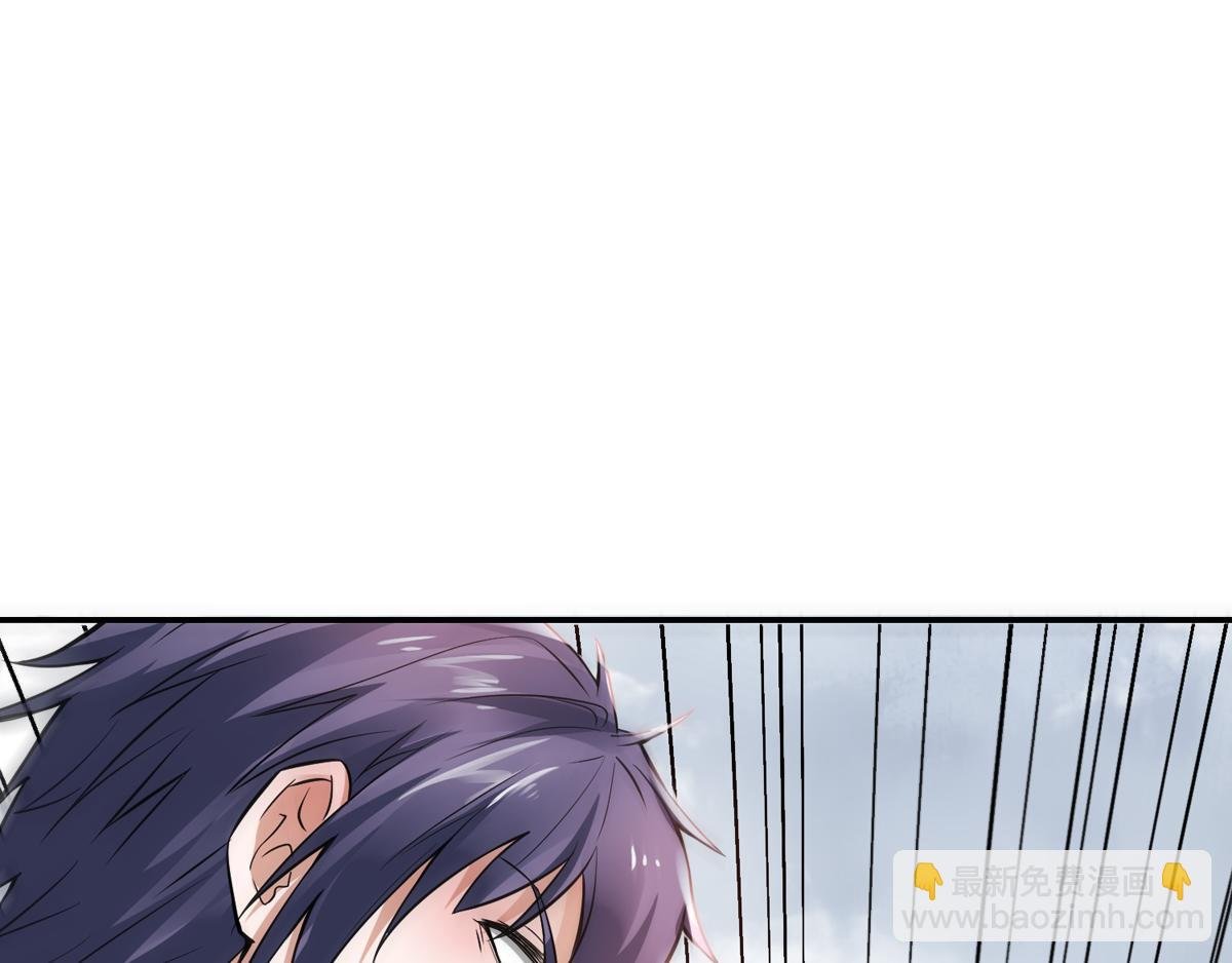 第17话 这是谋反！
