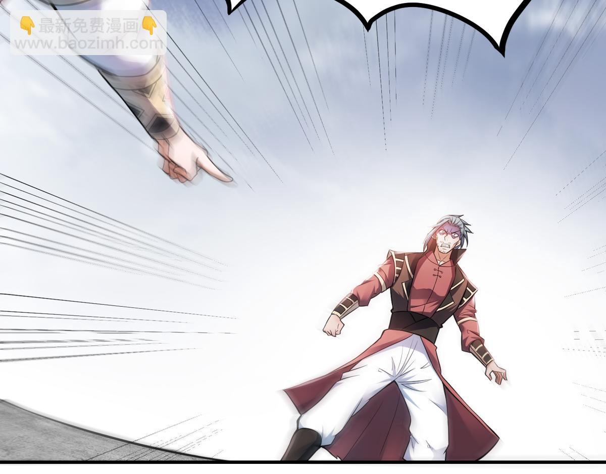 第17话 这是谋反！
