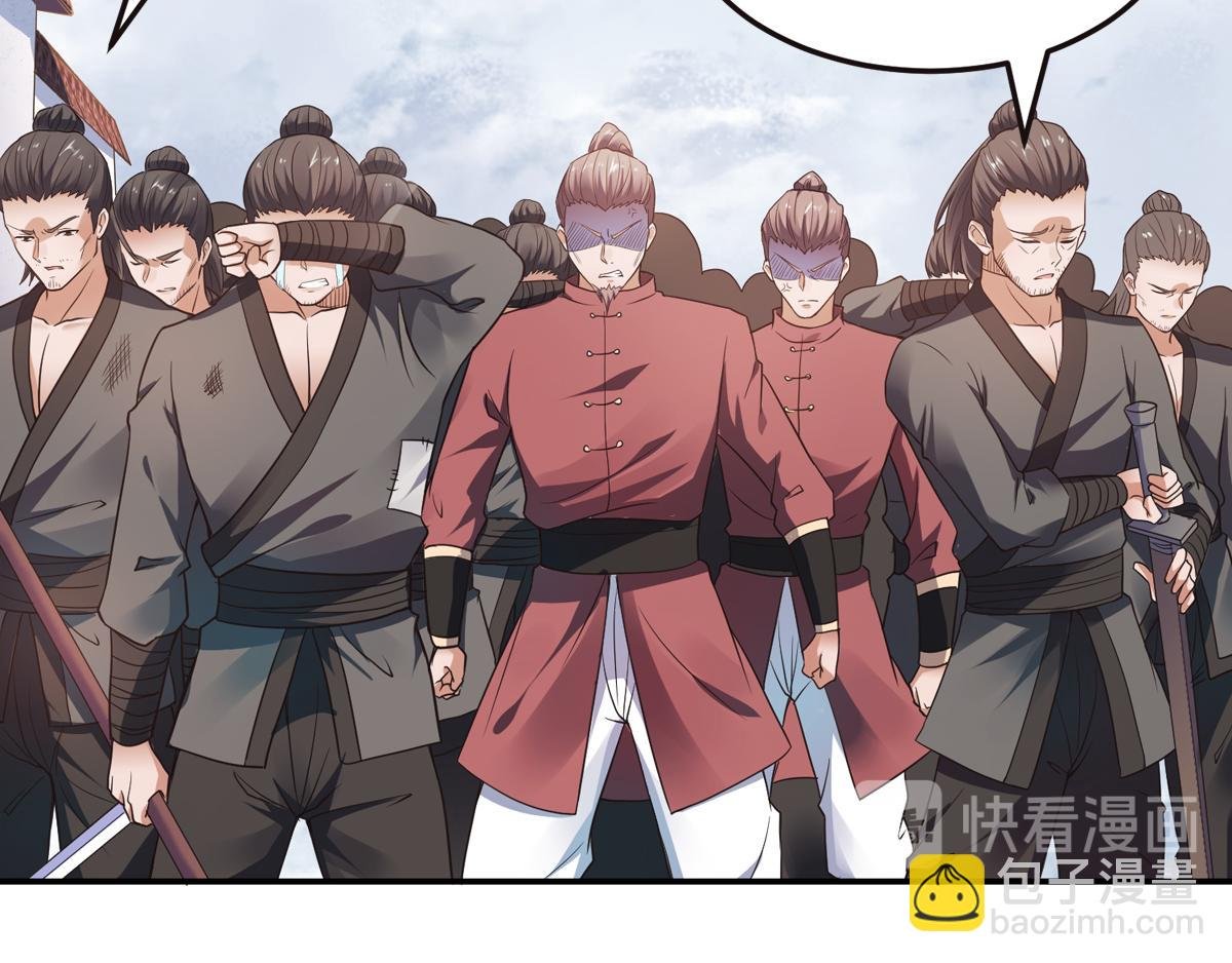 第17话 这是谋反！