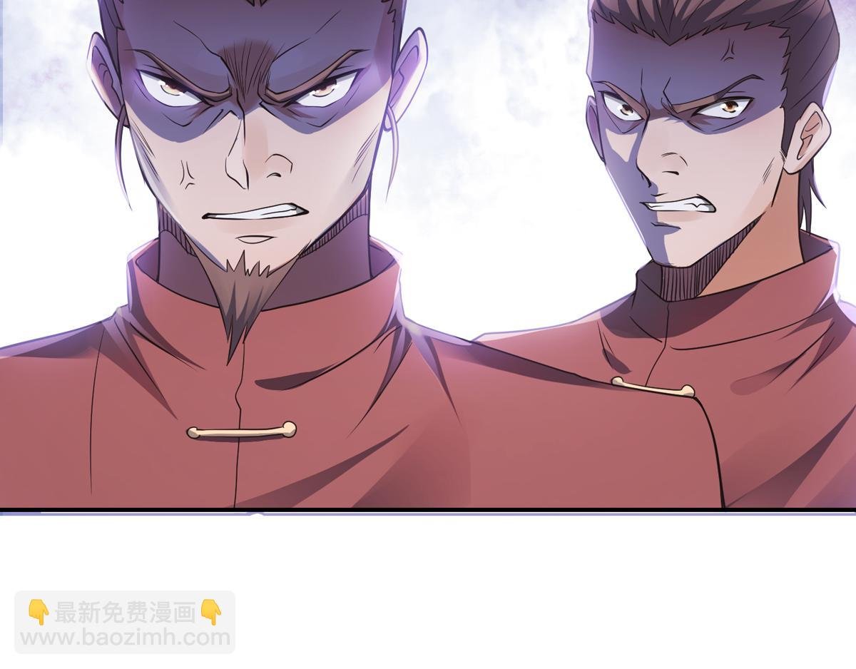 第17话 这是谋反！