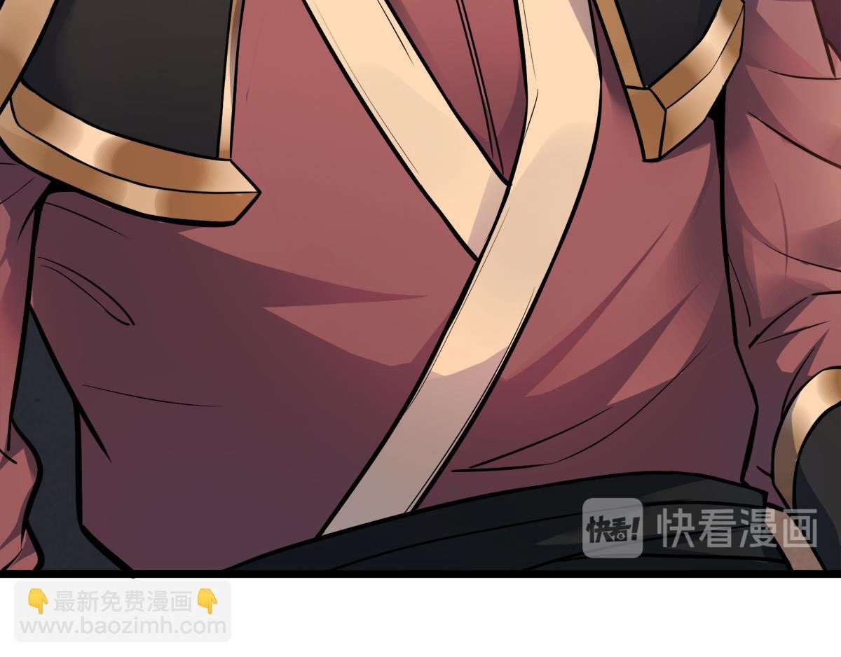 第18话 皇子我也照样打