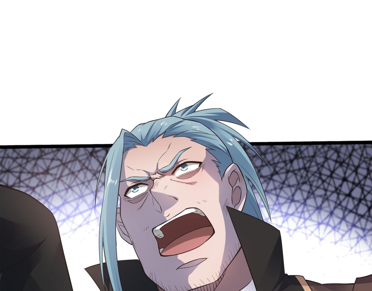 第18话 皇子我也照样打