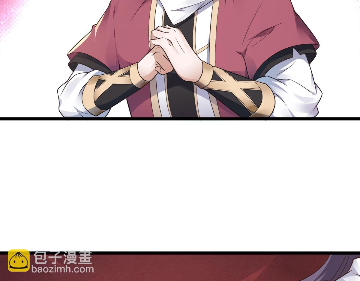 第18话 皇子我也照样打