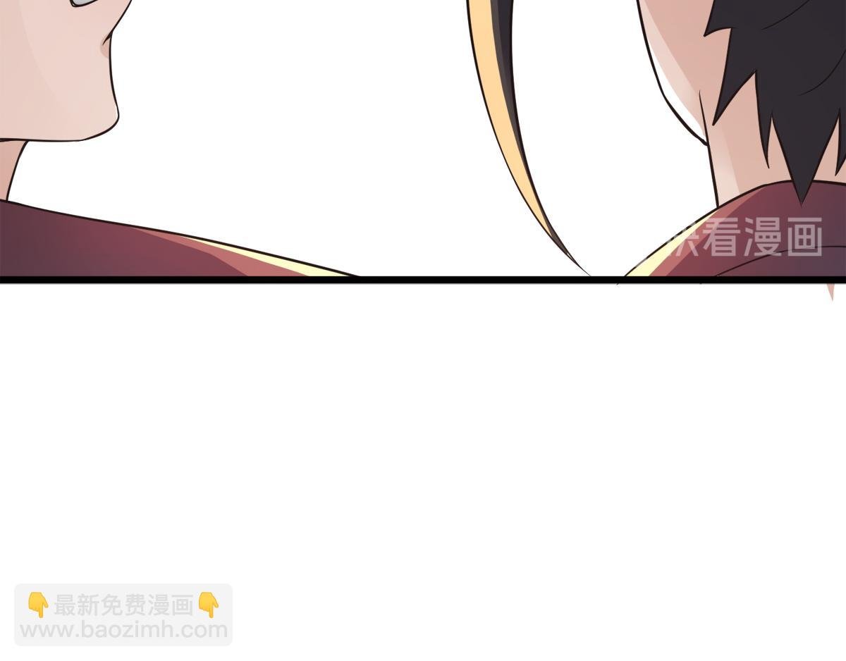 第18话 皇子我也照样打