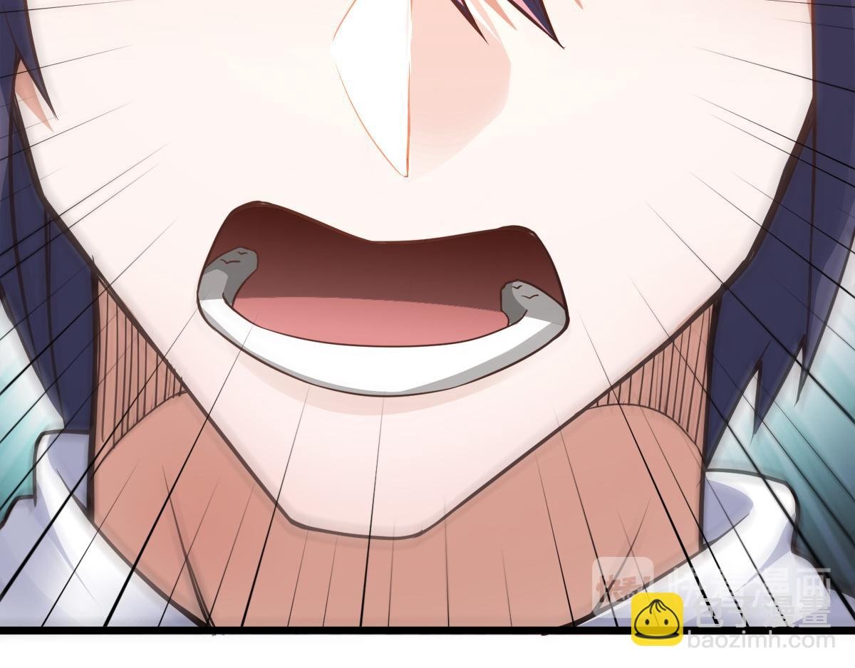 第19话 给我跪下！