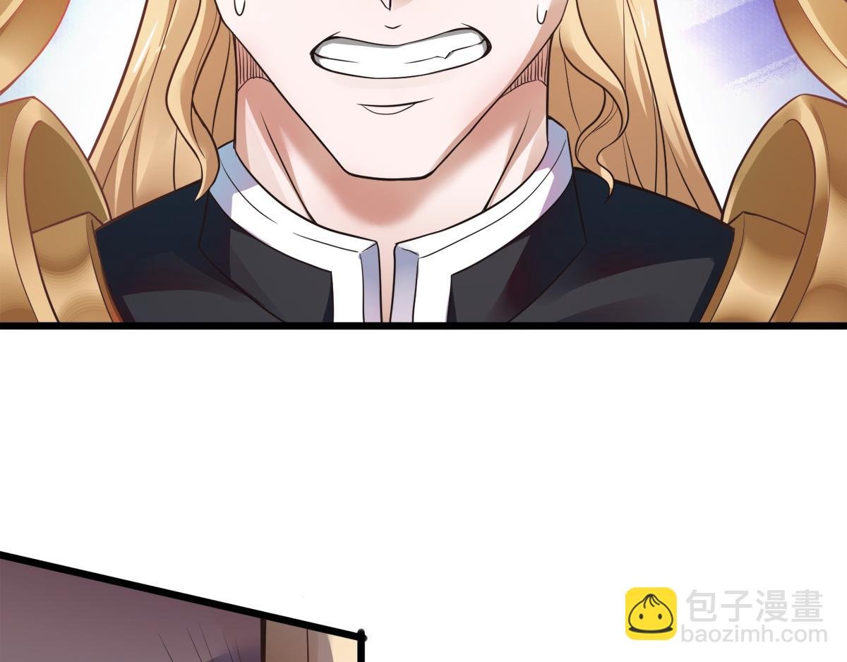 第19话 给我跪下！