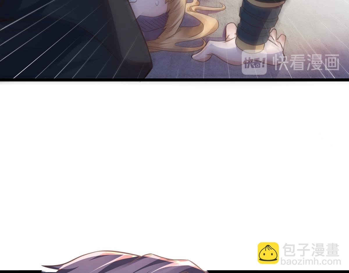 第19话 给我跪下！