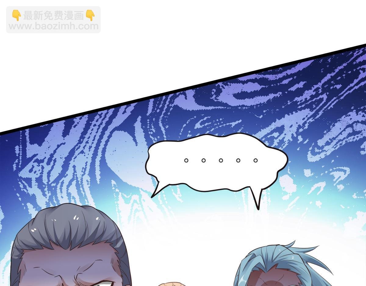 第19话 给我跪下！