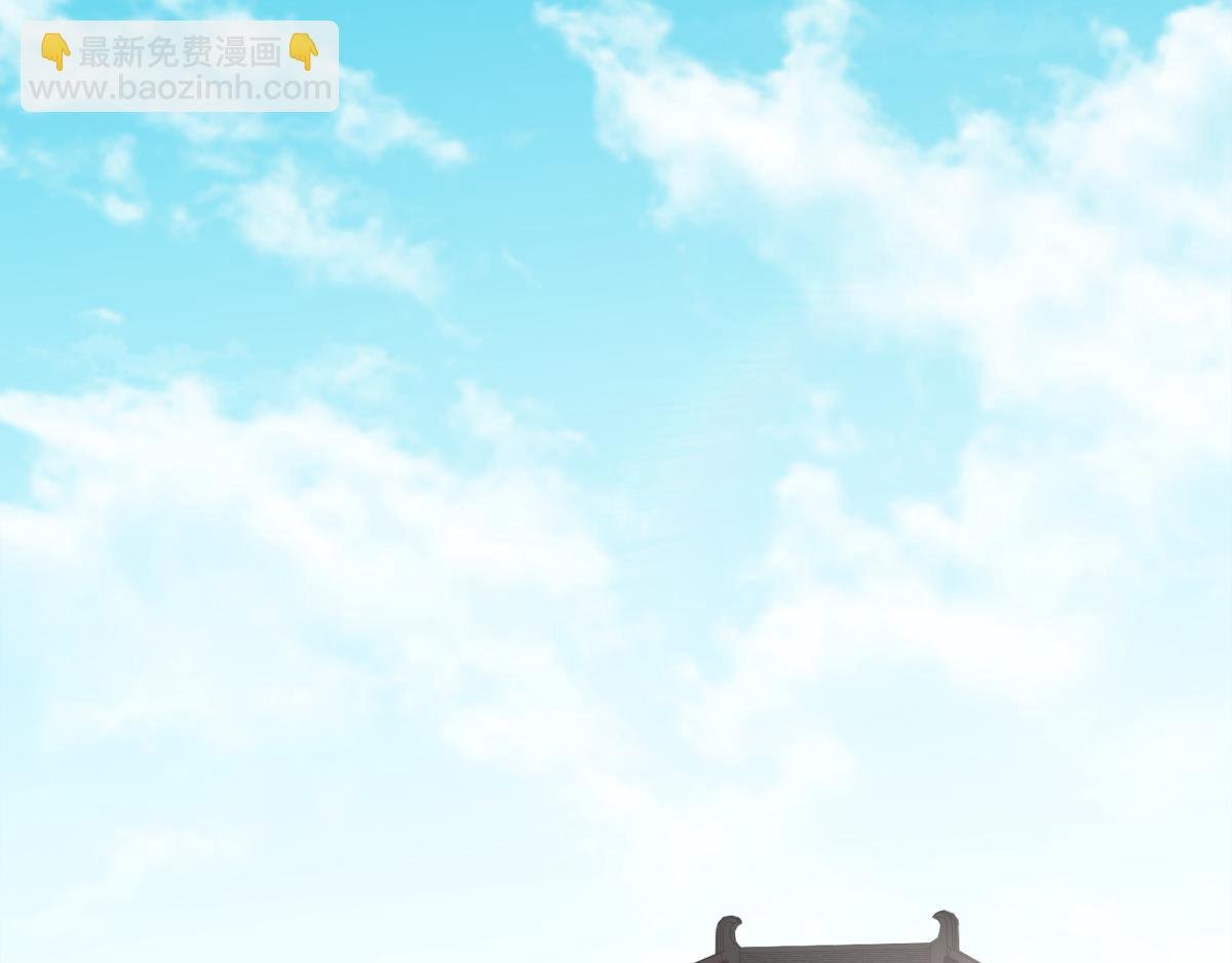 第19话 给我跪下！
