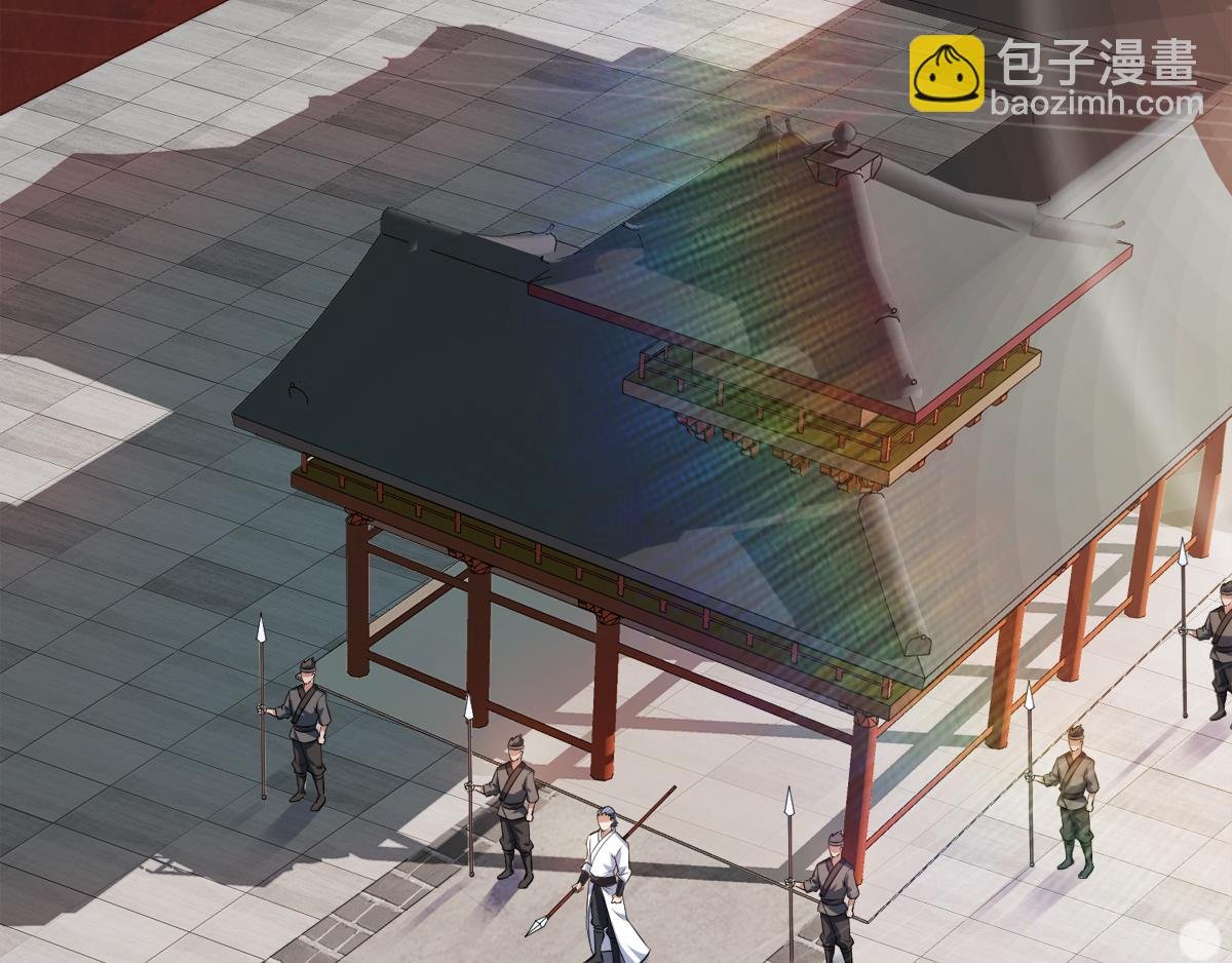 第19话 给我跪下！