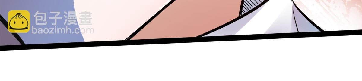 第20话 我不会输！