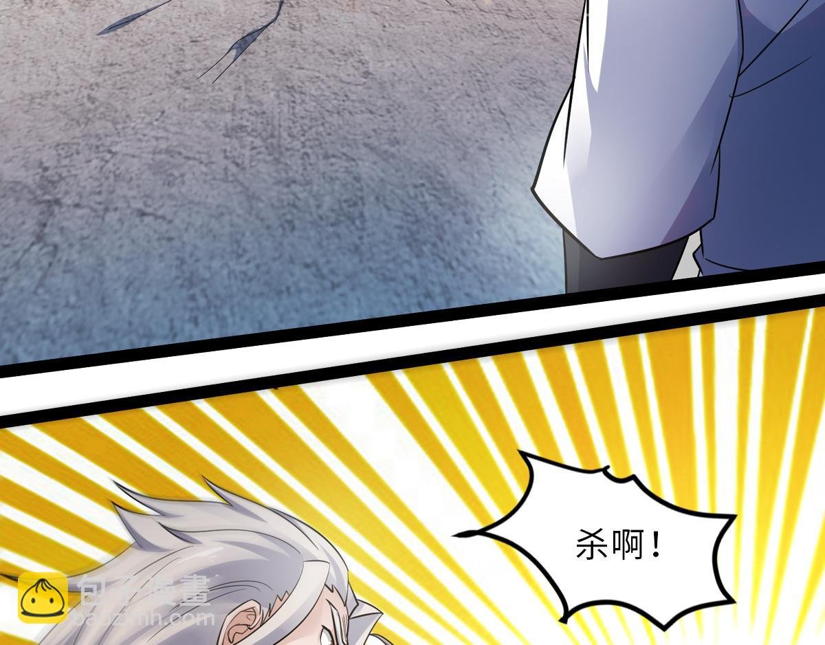 第20话 我不会输！