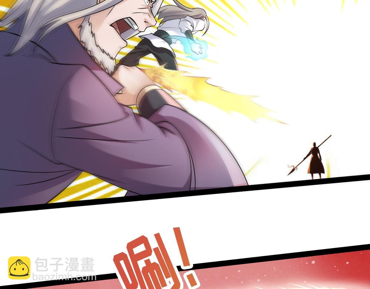 第20话 我不会输！