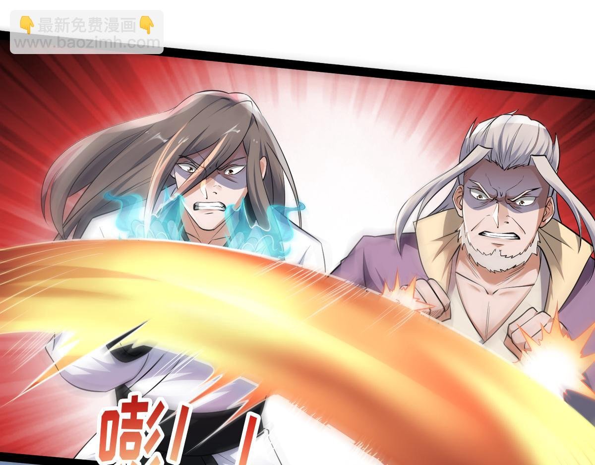 第20话 我不会输！