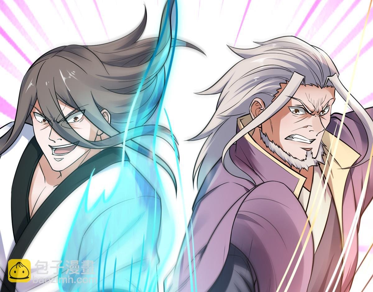 第20话 我不会输！