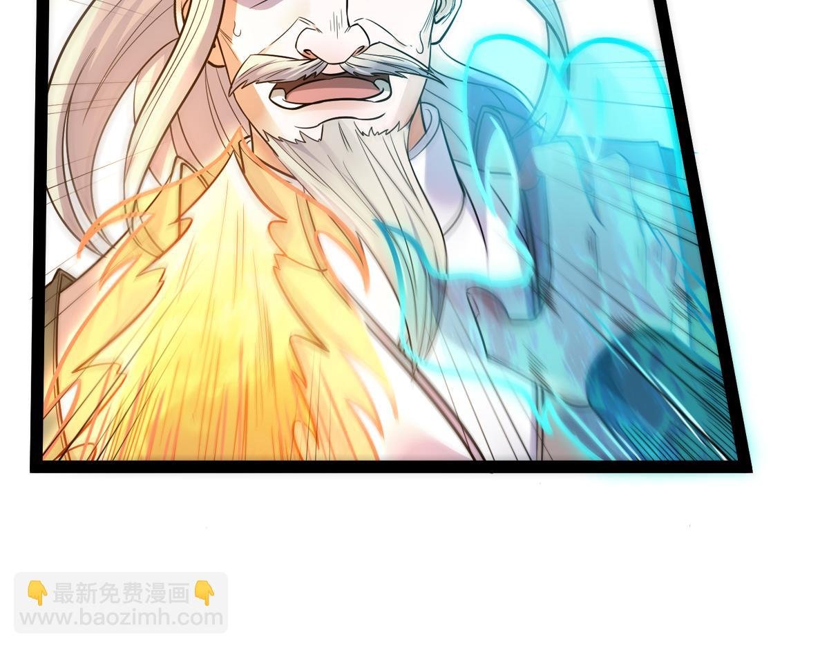 第20话 我不会输！