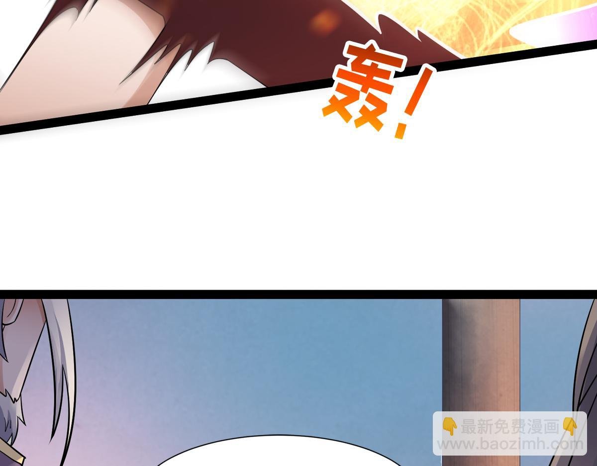 第20话 我不会输！