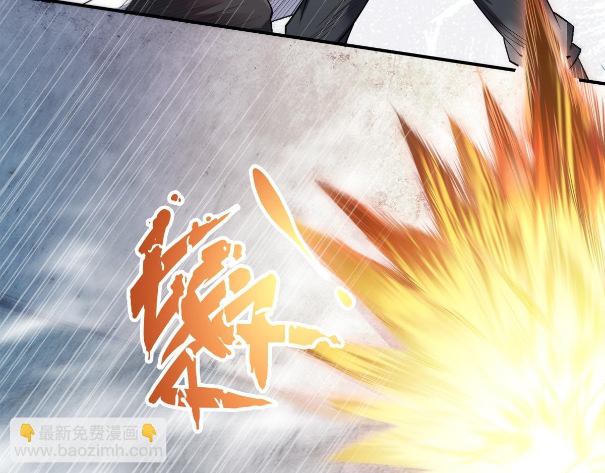 第21话 你必败无疑！