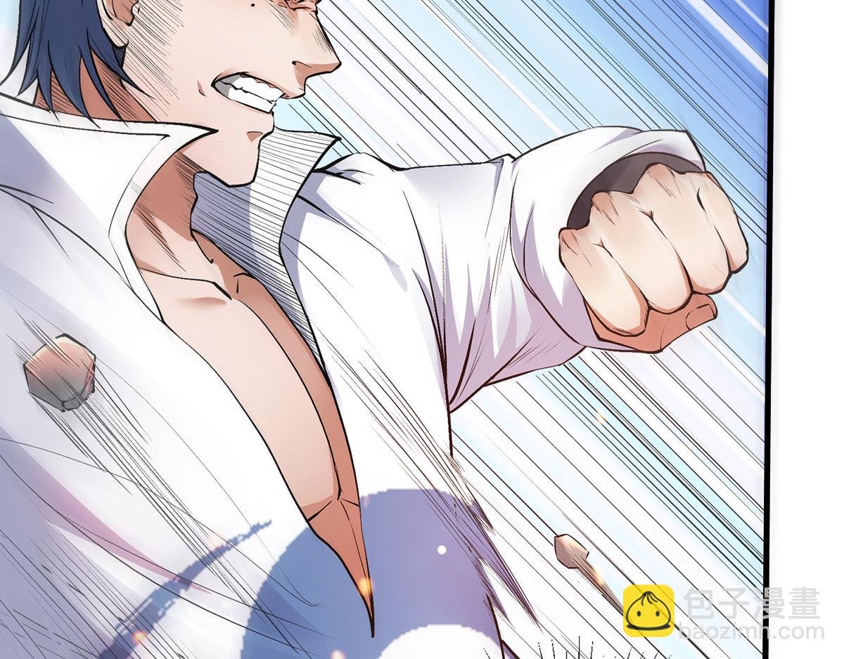 第21话 你必败无疑！