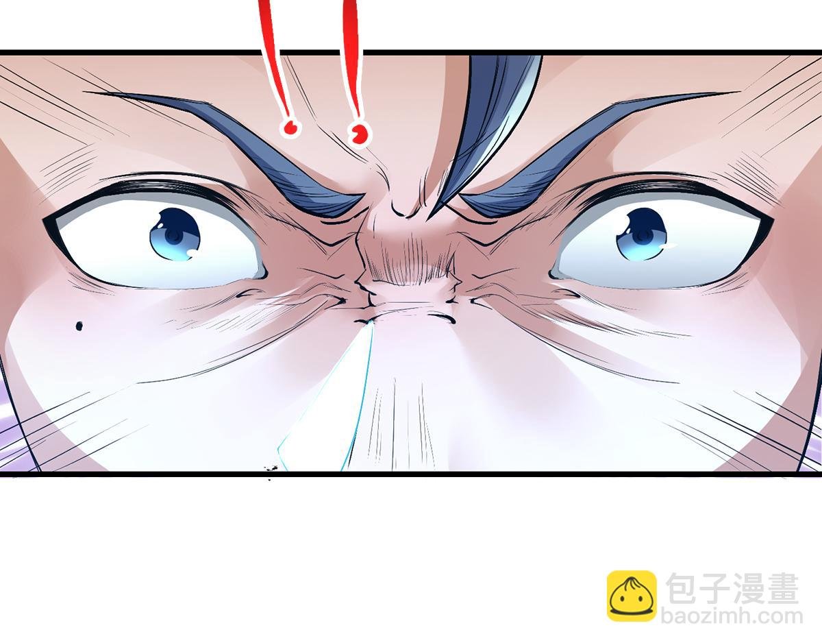 第21话 你必败无疑！
