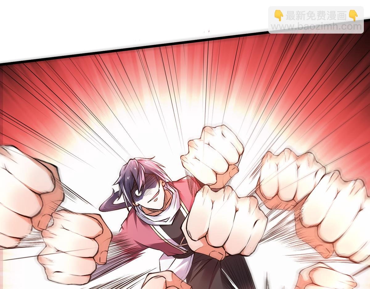 第21话 你必败无疑！