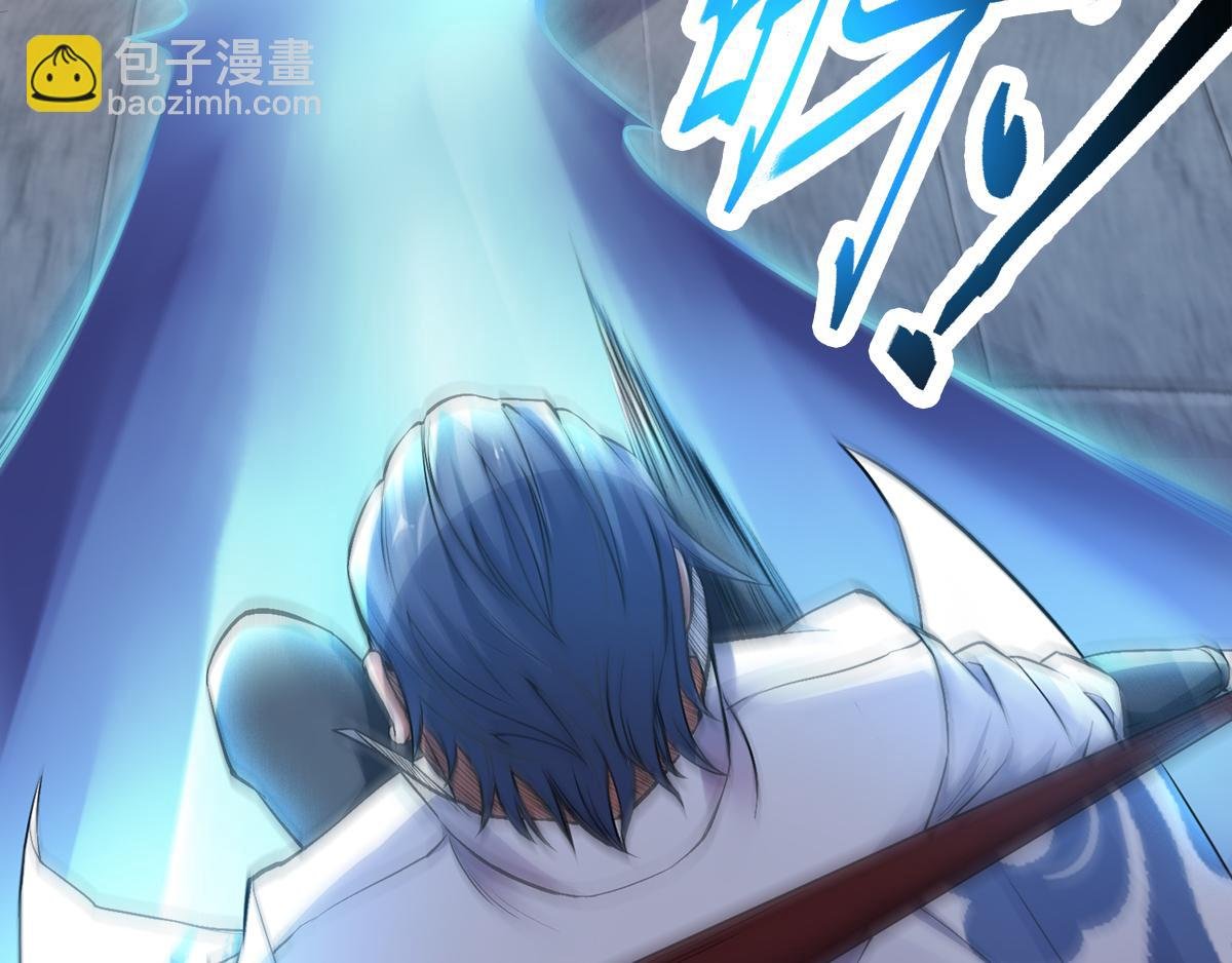 第21话 你必败无疑！