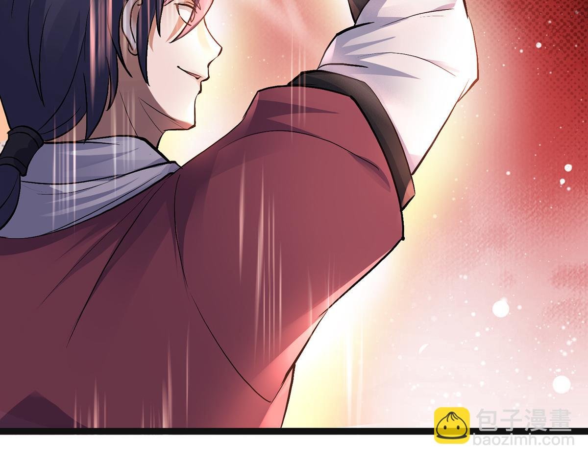 第21话 你必败无疑！