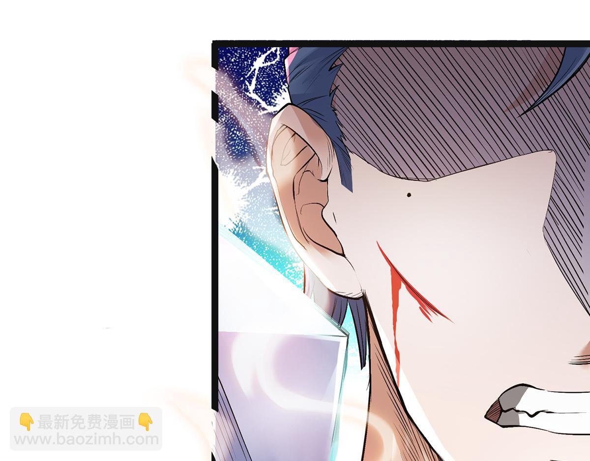 第21话 你必败无疑！