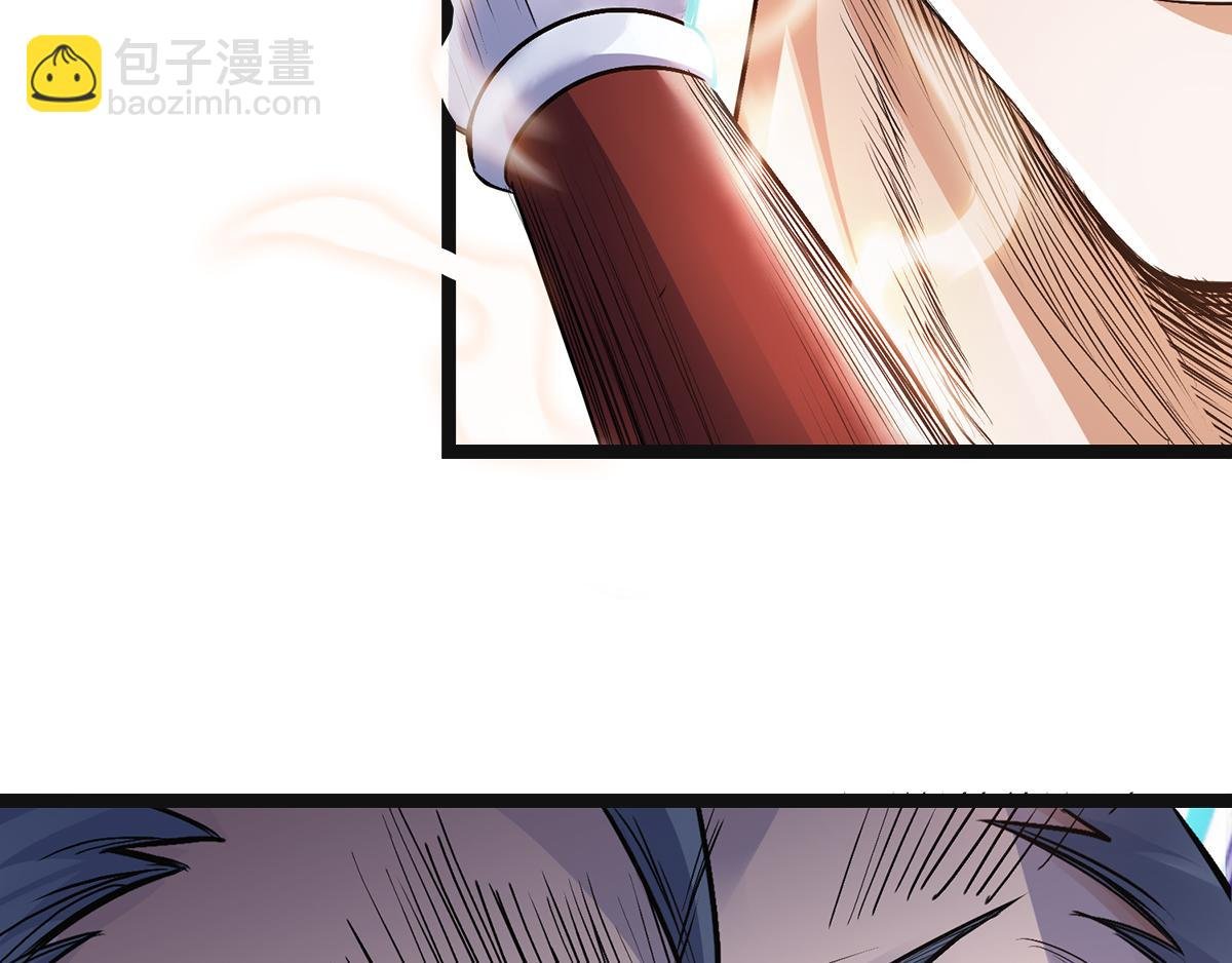 第21话 你必败无疑！