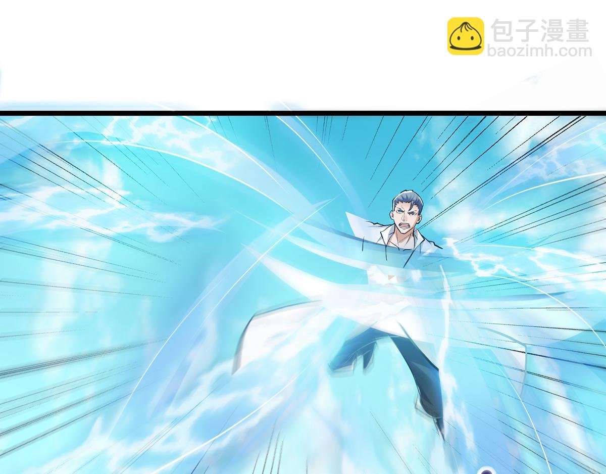 第22话 你我便是兄弟！