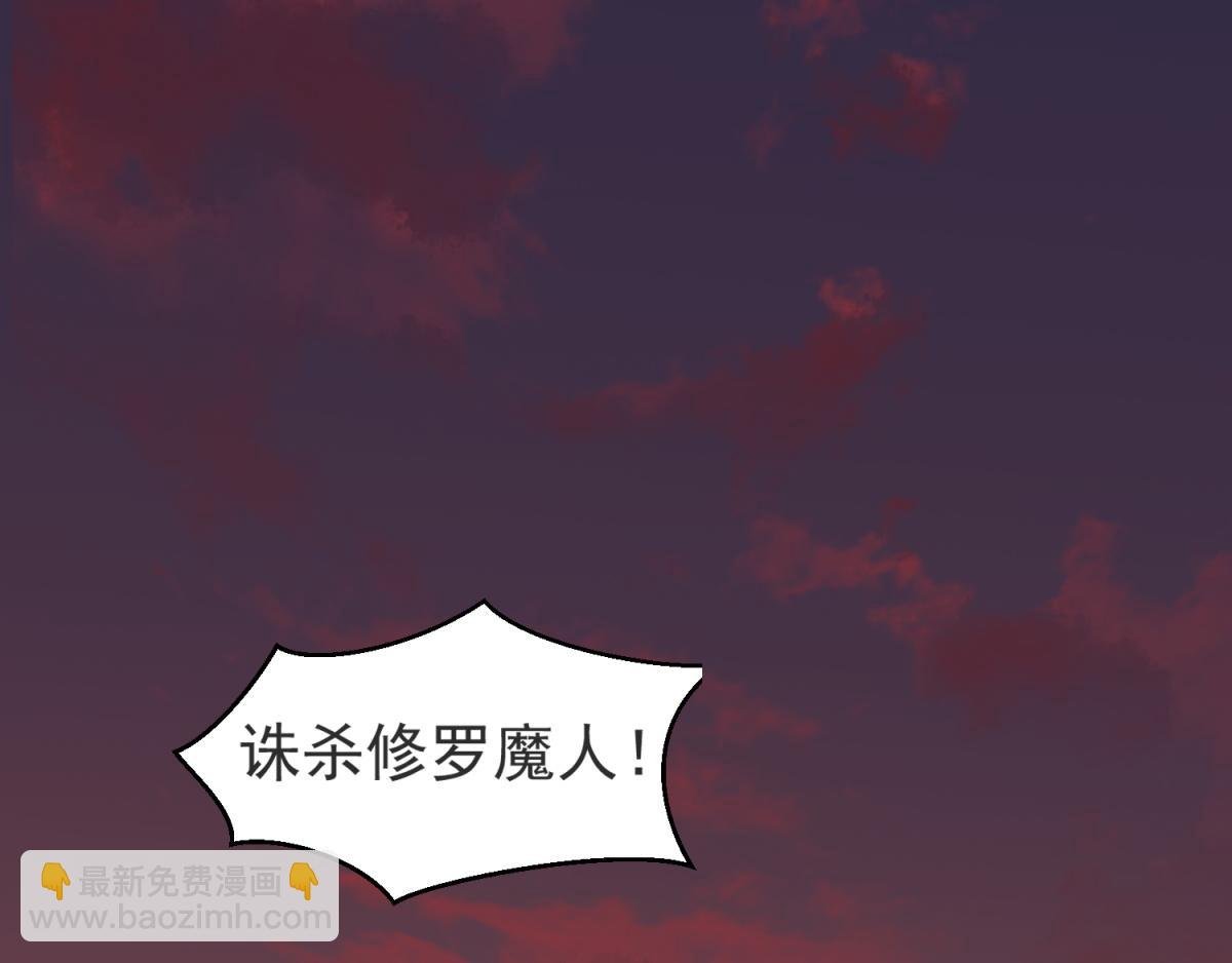 第22话 你我便是兄弟！