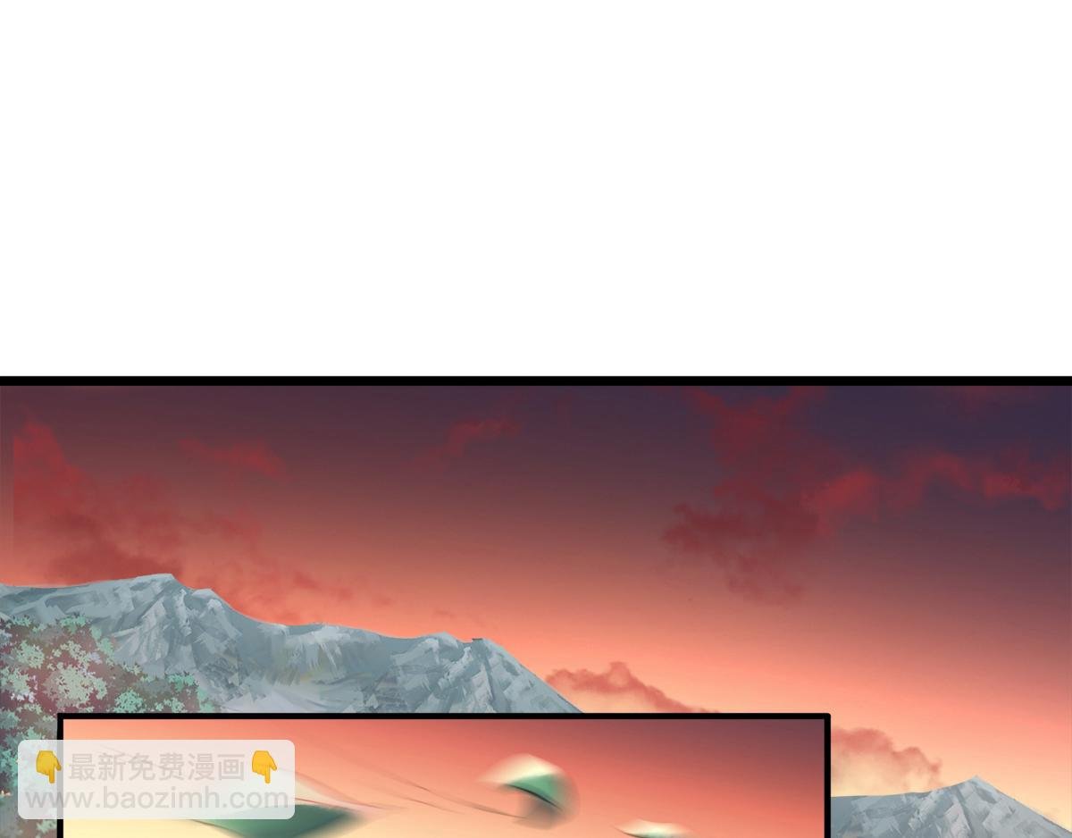 第23话 夜袭修罗魔人