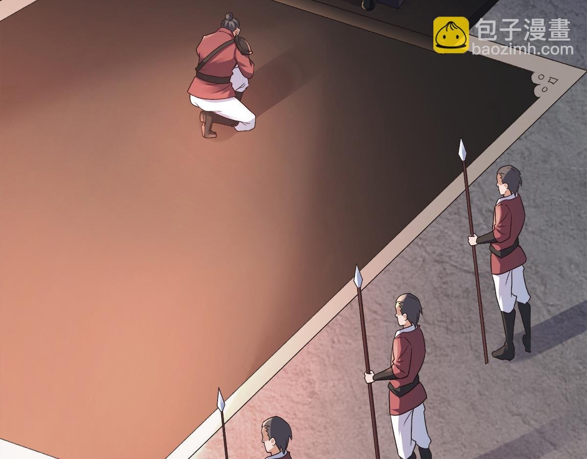 第23话 夜袭修罗魔人