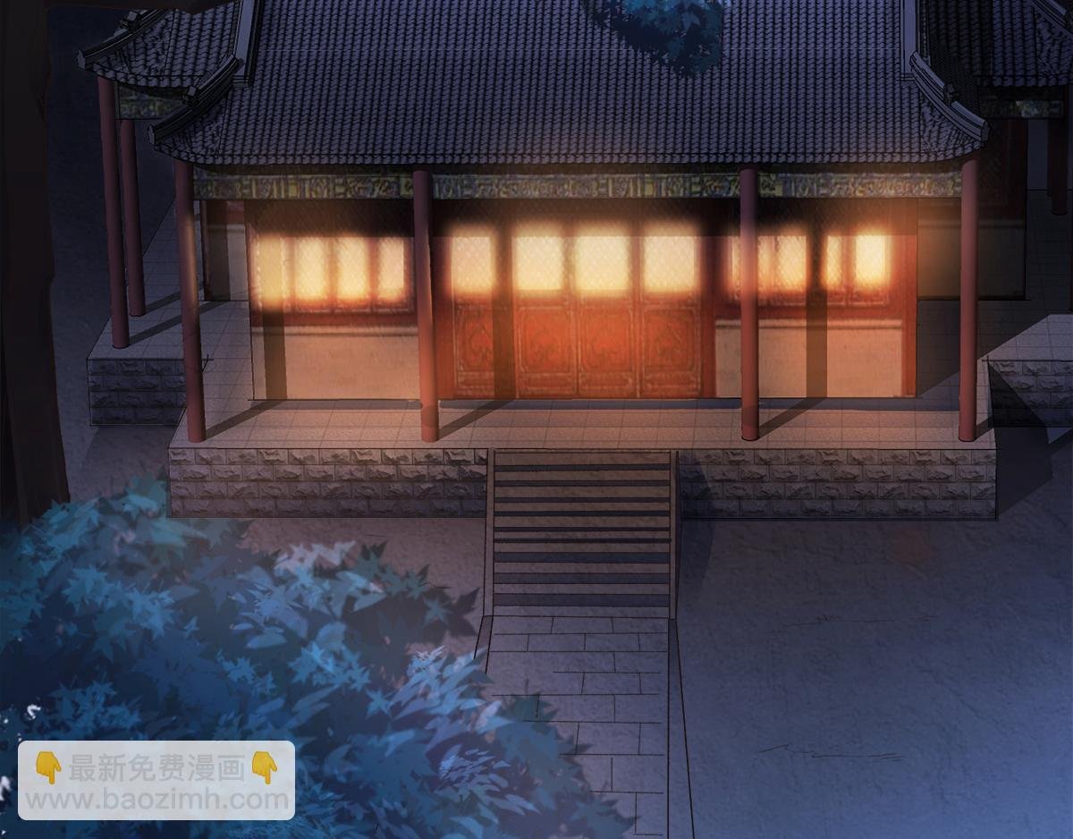 第23话 夜袭修罗魔人