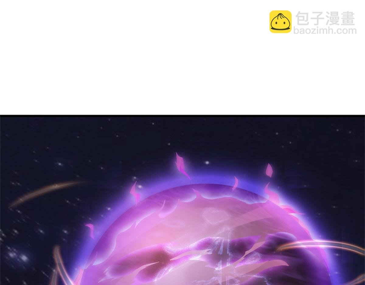 第23话 夜袭修罗魔人