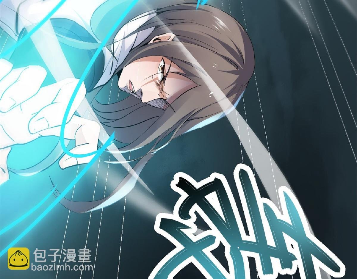 第24话 将士们！随我杀过去！