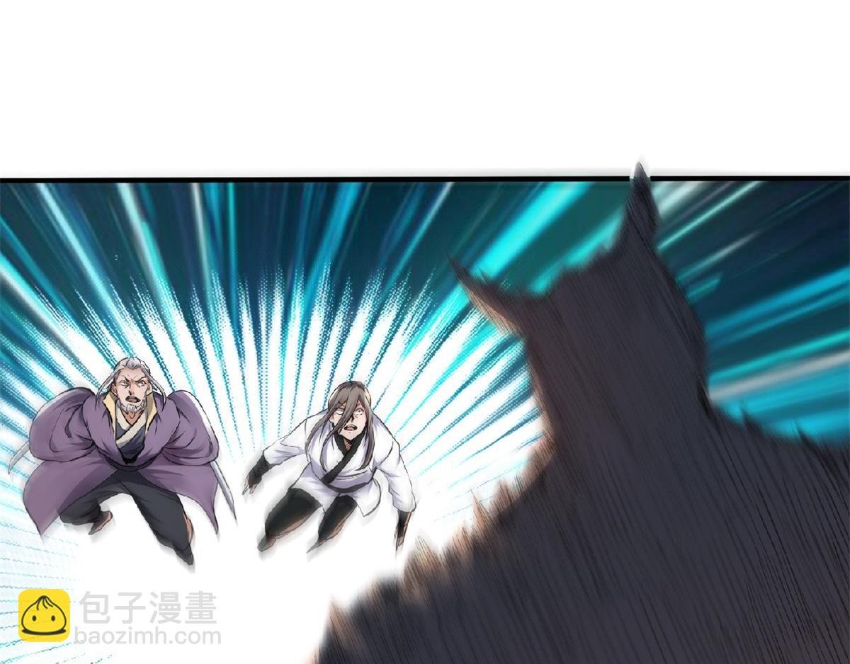 第24话 将士们！随我杀过去！