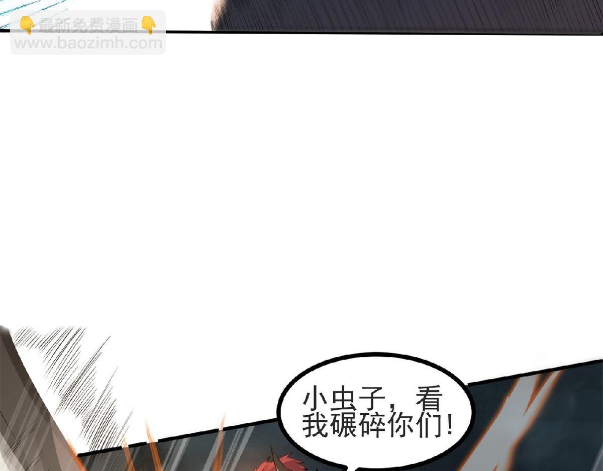 第24话 将士们！随我杀过去！