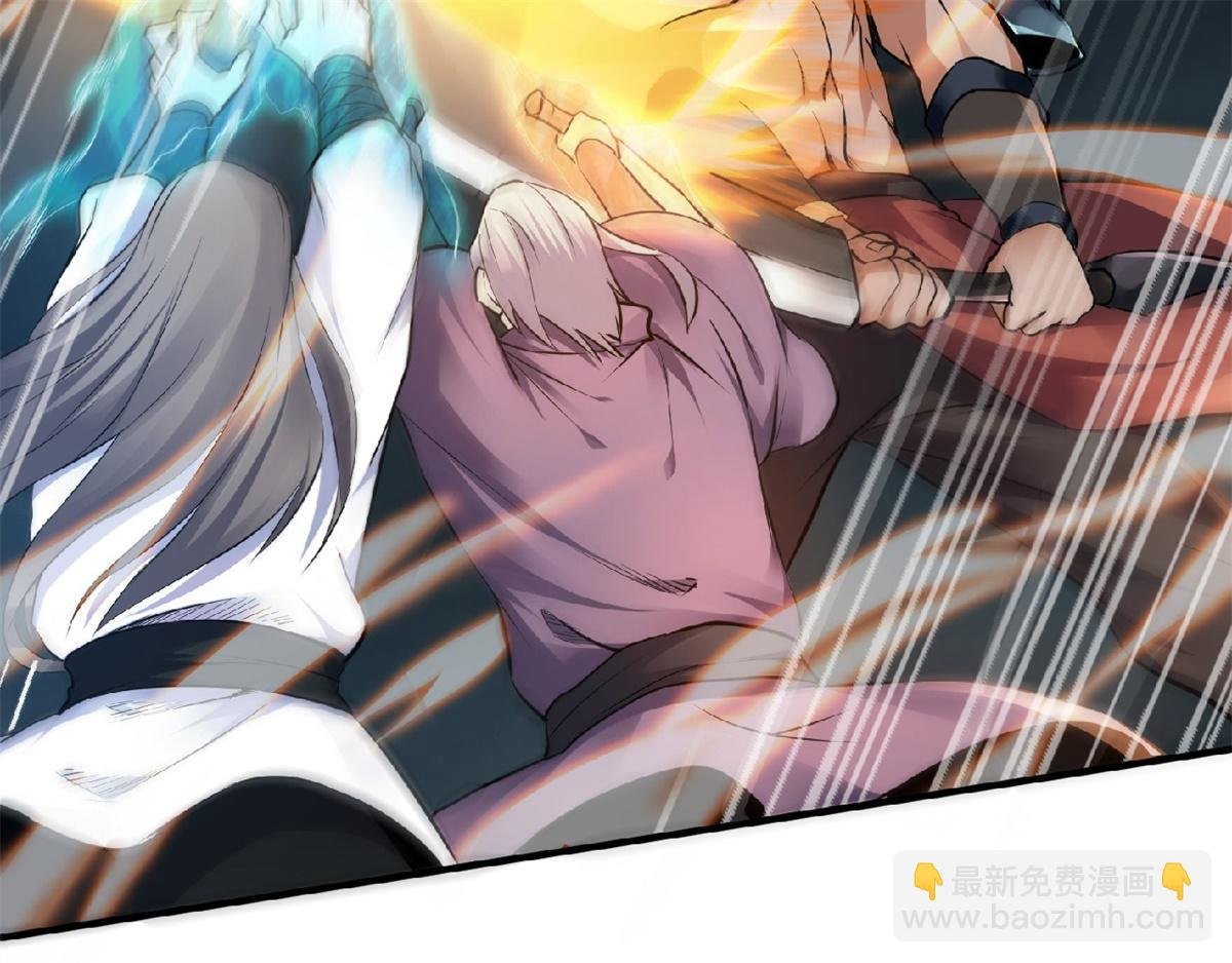 第24话 将士们！随我杀过去！