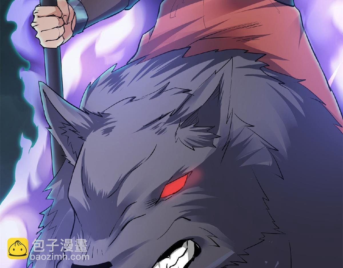 第24话 将士们！随我杀过去！