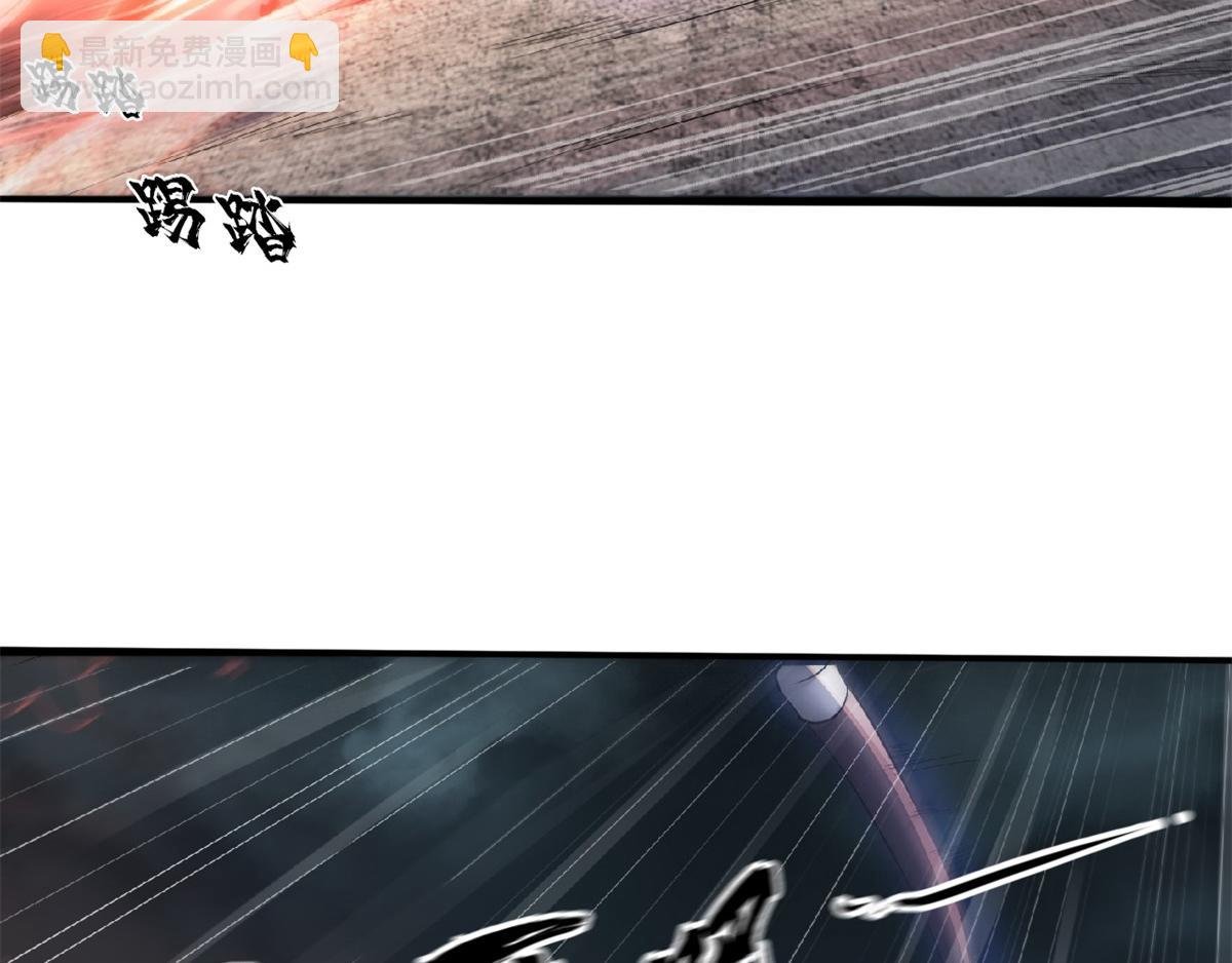 第24话 将士们！随我杀过去！