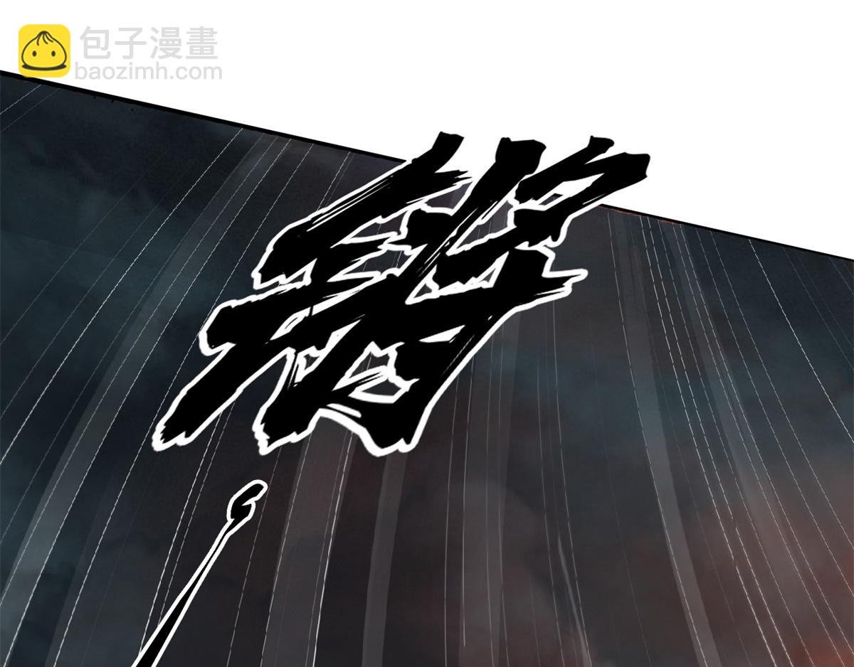 第24话 将士们！随我杀过去！