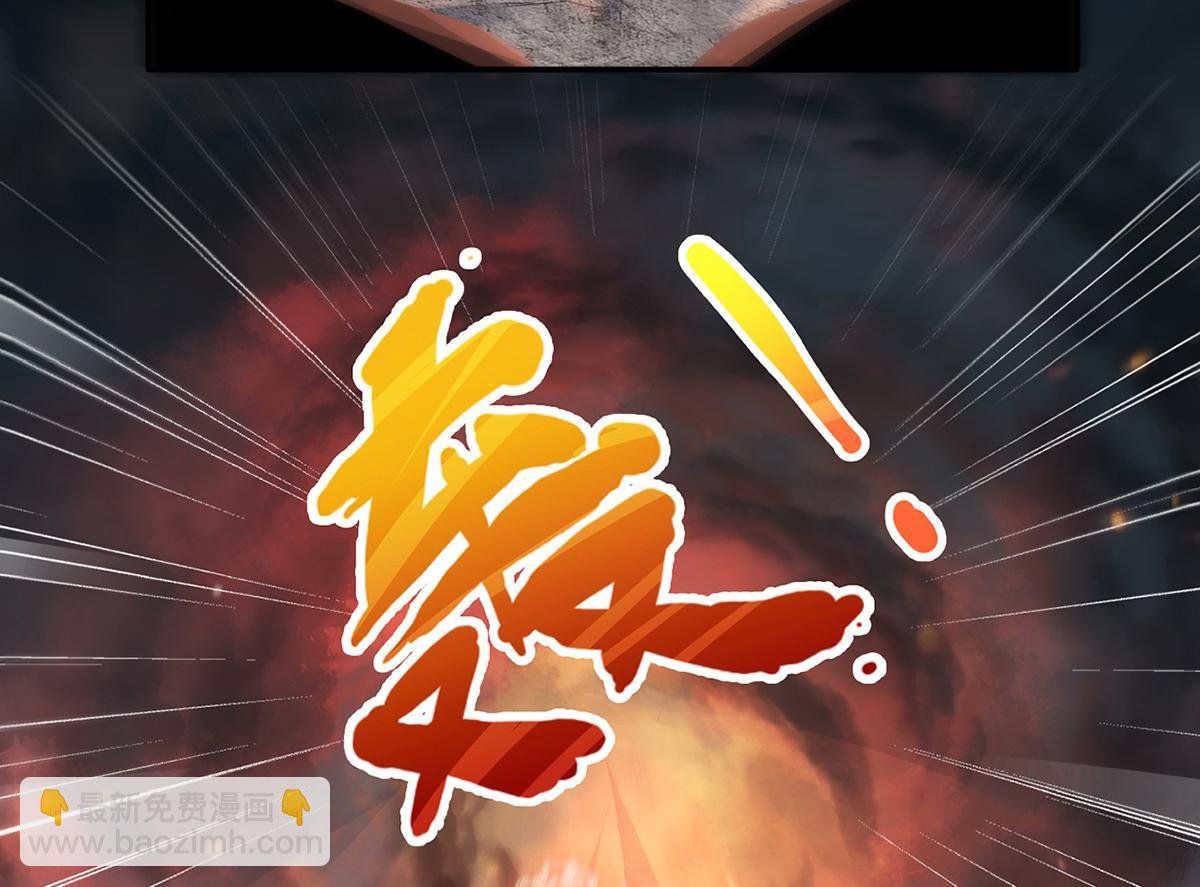 第25话 大杀四方，攻破敌城