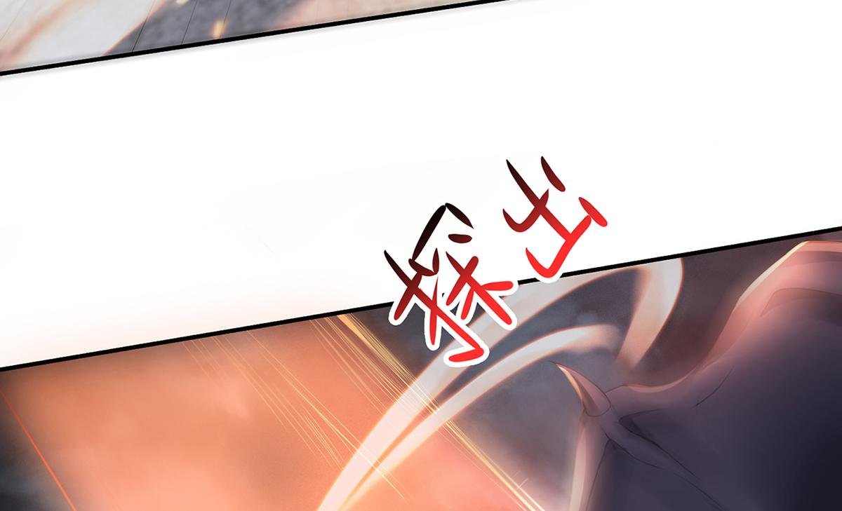 第25话 大杀四方，攻破敌城