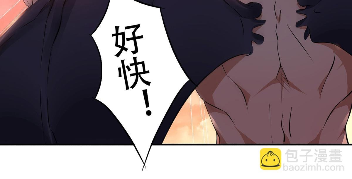 第25话 大杀四方，攻破敌城
