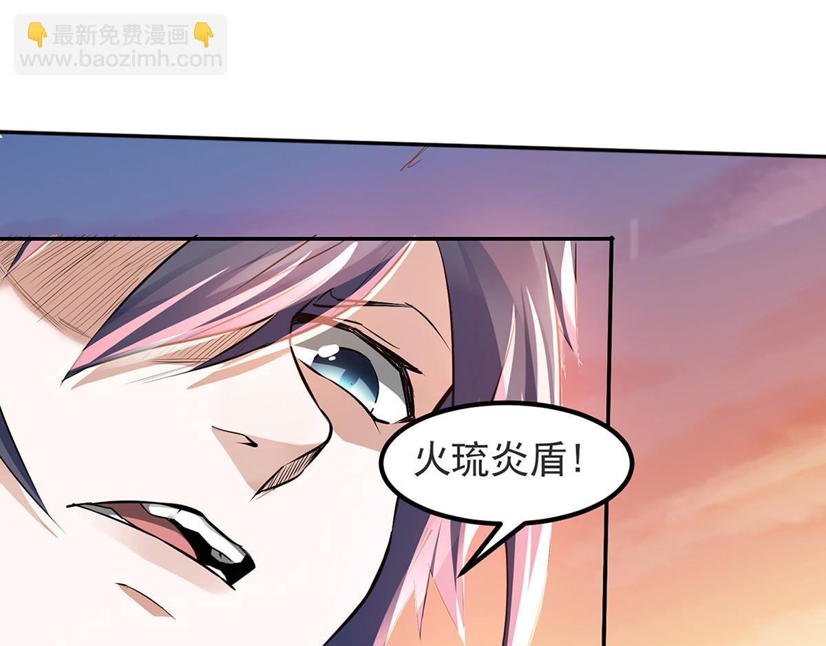 第25话 大杀四方，攻破敌城