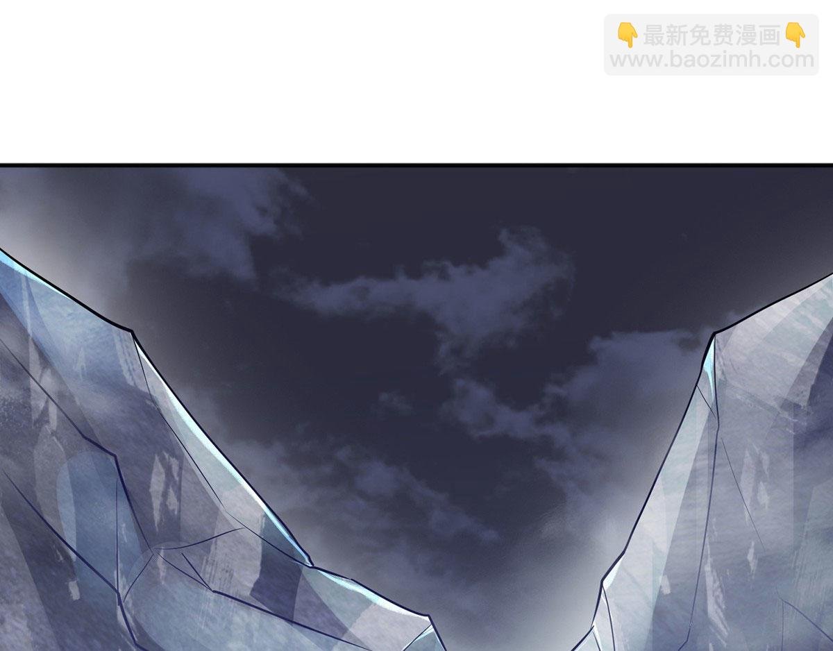第26话 先宰了他！