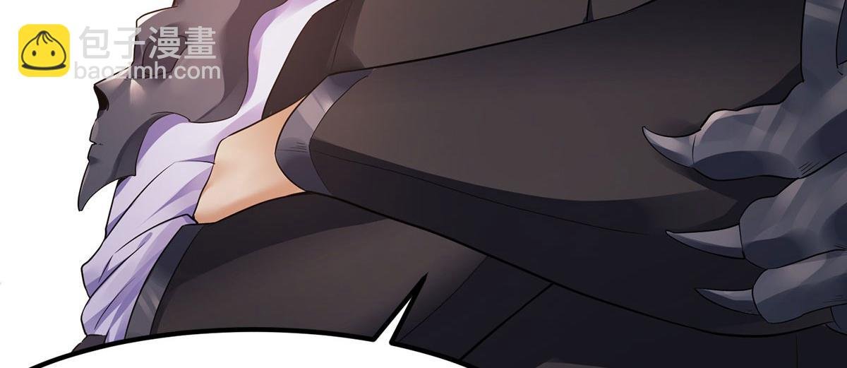 第26话 先宰了他！