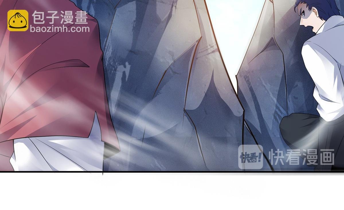 第26话 先宰了他！